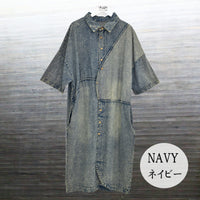 デニム ワンピース 21GP15560004