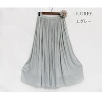 大人カワイイアコーディオンプリーツロングフレアスカート