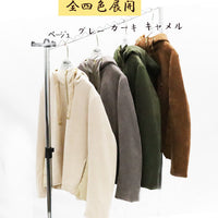 フード、ファースナ付きスエード調X中綿切り替えジャンパ