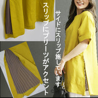 麻混 サイドアコーディオンプリーツスリットチュニック