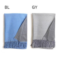 リバーシブル無地ストール 2021AW売れ筋トレンド新作 多色展開ブランケット