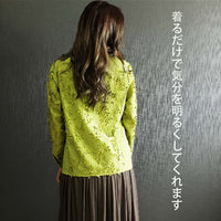 ボタニカル立体刺繍フリル立襟仕立`ブラウス