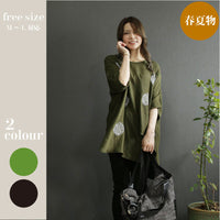 レディース和調刺繍5分袖ブラウス女性