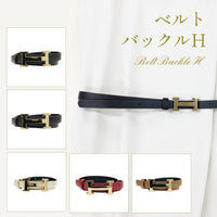 ベルト レディース バックル H