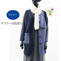 もこもこループボアキルトニット編みコート