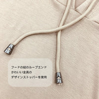 ツートーン パーカー 薄手 裾絞り レディース テールカット M~L 旅行 お出かけ 日よけ UV対策 寒さ対策 アウトドア 春 秋 冬 asone femme アズワンファム