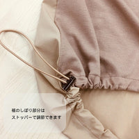 ツートーン パーカー 薄手 裾絞り レディース テールカット M~L 旅行 お出かけ 日よけ UV対策 寒さ対策 アウトドア 春 秋 冬 asone femme アズワンファム