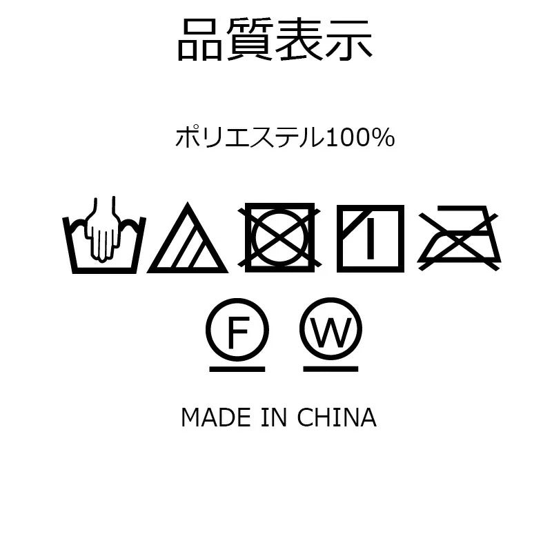 大判ストール ショール ツートンカラー レディース 大きめサイズ 無地 asone femme アズワンファム