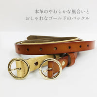 ゴールド丸バックル ベルト レザー 本革