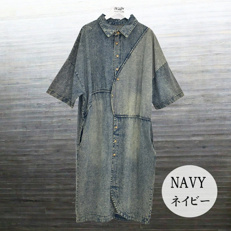 【春夏物】レディースデニムワンピースジーンズチュニックシャツワンピース