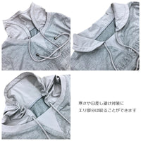 可愛く魅せる衿元シャーリングTブラウス