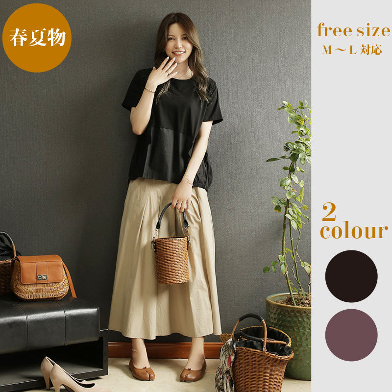 レディース和調刺繍5分袖ブラウス女性