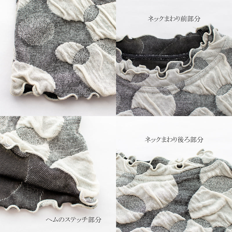 長袖  ドット柄 凹凸感のあるジャガード　トップス レディース